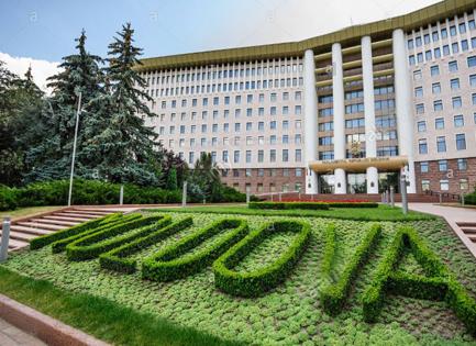 Literature Exhibition in the Republic of Moldova