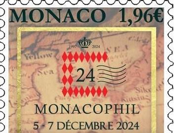Eine Briefmarke für die nächste MonacoPhil 2024