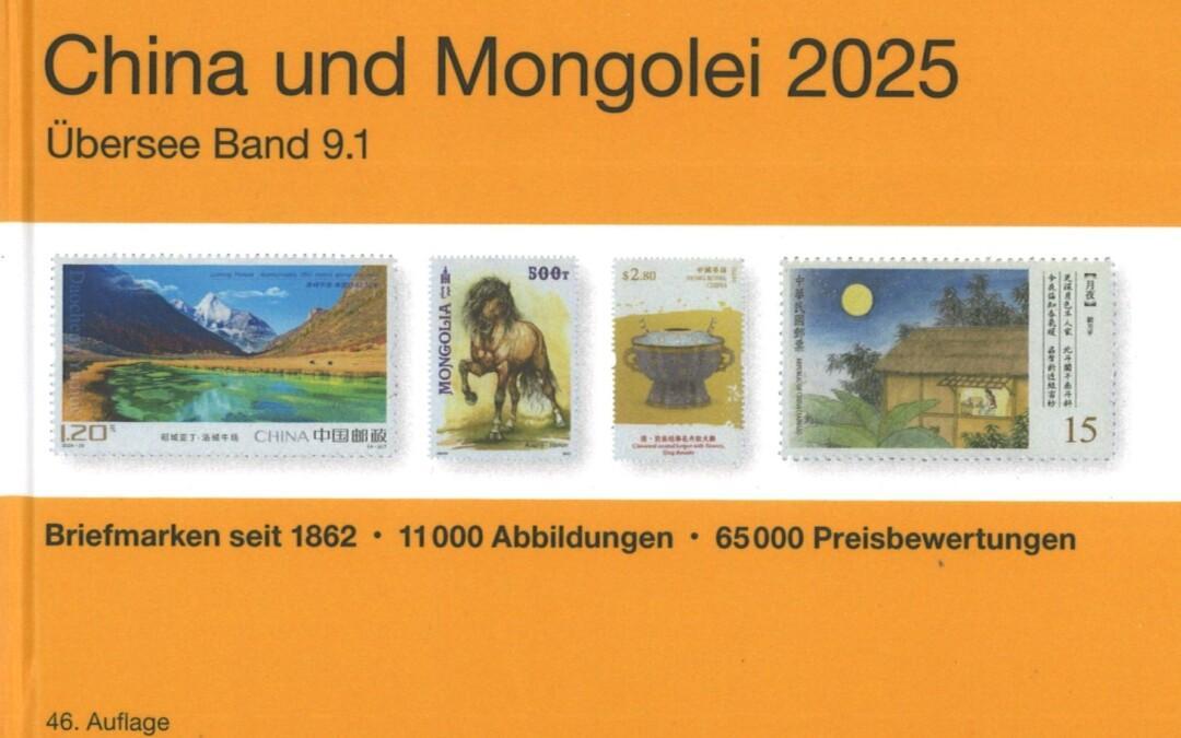 NEW RELEASE: MICHEL Overseas Catalogue Volume 9.1: China and Mongolia 2025