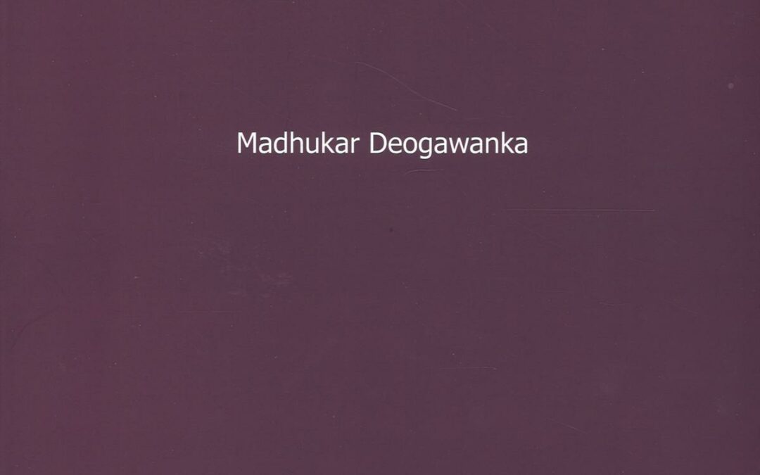 NEWLY PUBLISHED: Madhukar Deogawanka: Indian Stamp Booklets